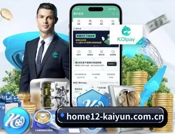 开·云app官方网站app下载开·云app官方 APP 深度功能