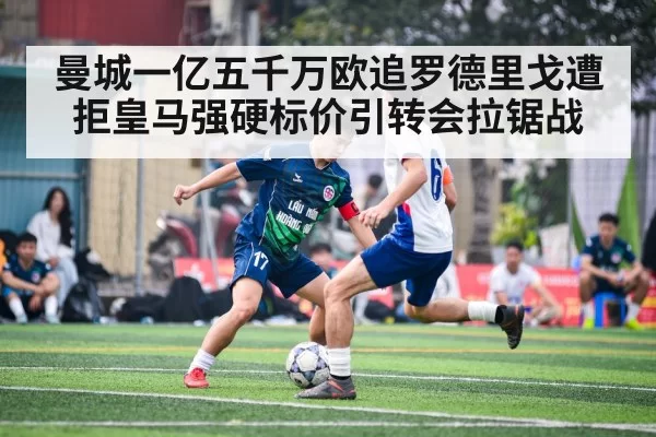 soccer player action